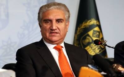 shah mehmoud qureshi 120181215155606_l